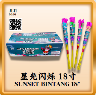 Firecracker 104